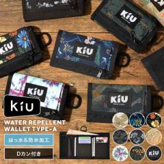 �O�܂���z KiU �L�E K278 ���f�B�[�X �����Y �R���p�N�g ������ ���� �h�� �y�� D�J�� �J�[�h�|�P�b�g �R�C���P�[�X ���K���� 3�܂�