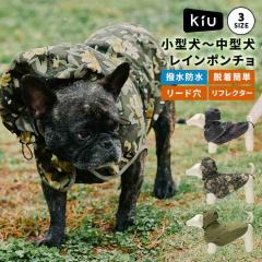 ���p ���C���|���`�� KiU �L�E K505 �h�b�O���C���|���`�� �� ���C���R�[�g �����₷�� ���^�� ���^�� ���� �h�� �ϐ���10000mmH2O ����