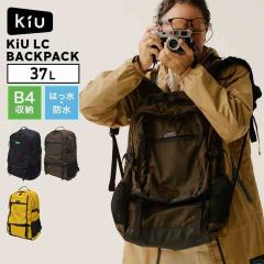 LC �o�b�N�p�b�N KiU �L�E K448 ���f�B�[�X �����Y ��e�� �y�� �傫�� ���� �h�� B4 37L 17�C���` PC���[ �|�P�b�g ���� �����b�N�T�b�N