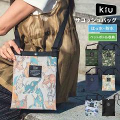 600D �T�R�b�V�� �~�j KiU �L�E K233 ���f�B�[�X �����Y ���� �h�� �y�b�g�{�g�� ���� ������ �y�� ��v �΂߂��� �V�����_�[�o�b�O �X�}