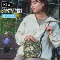 �~�j�V�����_�[�o�b�O KiU �L�E K532 ���f�B�[�X �����Y ��l �y�� �΂߂��� ���킢�� ������ ���� �h�� �V�����_�[�o�b�O �В� �n���h�o