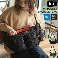 �V�����_�[�o�b�O KIU �L�E K576 ���f�B�[�X �����Y �y�� ���� A5 �L���e�B���O ���� �����[ �΂߂��� �{�f�B�o�b�O �傫�� �y�b�g�{�g��