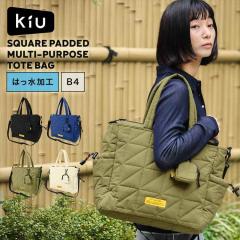 �g�[�g�o�b�O �L���e�B���O �V�����_�[�o�b�O KiU �L�E K477 �����Y ���f�B�[�X ��e�� A4 B4 14.5L ���� 2way �傫�� �y�� ���� �΂߂�