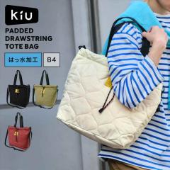 �g�[�g�o�b�O �V�����_�[�o�b�O �L���e�B���O KiU �L�E K475 �����Y ���f�B�[�X ��e�� A4 B4 12L ���� 2way �傫�� �y�� �В��o�b�O ��