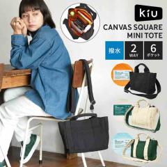 �V�����_�[�o�b�O �g�[�g�o�b�O 2way KiU �L�E K582 ���f�B�[�X �����Y �~�j ������ A5 ���� �L�����o�X �y�� �|�P�b�g���� ������� ��