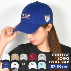 �L���b�v �J���b�W ���S ���f�B�[�X �����Y 57 58 59cm �X�q �[�� ���S�L���b�v �c�C���L���b�v �A���J�W �R�����r�A �W���[�W���V���g��