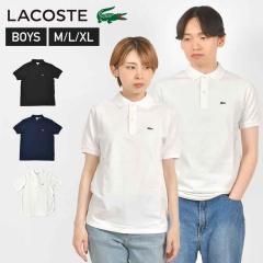 �|���V���c LACOSTE ���R�X�e ���� PJ2909 �{�[�C�Y M L XL 001 �z���C�g 031 �u���b�N 166 �l�C�r�[ ��l �W���j�A ���f�B�[�X �����Y 