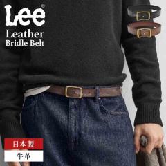 Lee ���[ �x���g �����Y �{�v ���U�[�x���g ���{�� �u���C�h�����U�[ �v�x���g �r�W�l�X �J�W���A�� ���� �v���� 34�C���` ��2.5cm 5�� 