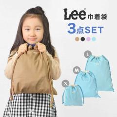 �В��� ���� ���w 3�_ �Z�b�g Lee ���[ �В� �|�[�` �� �� �� ���̎q �j�̎q ���w�� �V���[�Y�o�b�O �㗚������ ���H�� �R�b�v�� �̑���