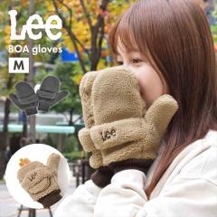 ��� ���f�B�[�X �~�g�� �{�A �������� Lee ���[ �X�}�z �Ή� �w�Ȃ� M �g���� �~ �A�E�g�h�A �ʋ� �ʊw �h�� ������� ���킢�� �O���[