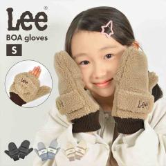 ��� �L�b�Y ���̎q �~�g�� �{�A �������� ���{�A Lee ���[ �q�� �w�Ȃ� S �g���� �~ �A�E�g�h�A �ʊw �h�� ������� ���킢�� �O���[�u 