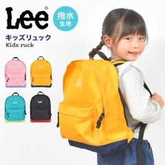 �����b�N �L�b�Y Lee ���[ ���̎q �j�̎q �����b�N�T�b�N ���ǂ� �q�ǂ� �ʉ� �ʊw ���� �y�� ���� �L�b�Y�����b�N �ۈ牀 �c�t�� ���w��