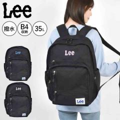 Lee �����b�N ��e�� 35L �����Y ���f�B�[�X �ʊw ���Z�� ���w�� B4 A4�Ή� PC���[ �^�u���b�g�Ή� ���� �o�b�N�p�b�N 2���[�� �����[ �u