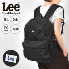 Lee ���[ �I�[�o�[�I�[���o�b�N�p�b�N �����b�N �����Y ���f�B�[�X ���� ��e�� A4 B4 �ʋ� �ʊw ������� 24L �J�W���A�� �����b�N�T�b