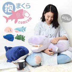 ������ �ʂ������ ���� �􂦂� �v���~�A���˂ނ˂ރA�j�}���Y ���ނ��ރY �����܂��� �������� �傫�� L�T�C�Y ���킢�� �L�����N�^�[ 