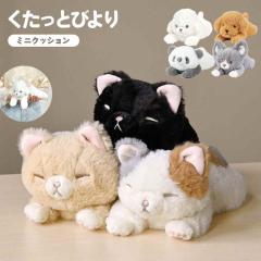 �ʂ������ �������Ƃт�� �L �ӂ�ӂ� �� �~�j�N�b�V���� ��Ԃ͂��� ���킢�� �˂� �������� �r�[�Y ������� �˂��ׂ� �|�[�Y �~�P�l