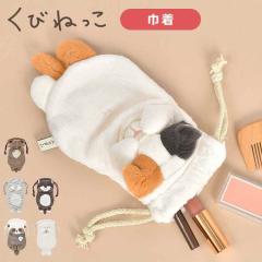 �В� �|�[�` ���т˂��� ���킢�� ���� ���K�l ���� �R���p�N�g �R�X���|�[�` �В��� ���C�N�|�[�` ���f�B�[�X �˂� �ʂ������ �L�b�Y 