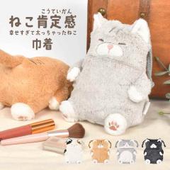 �˂� �m�芴 �В� �L �|�[�` �В��� �ʂ�����݋В� �łԂ˂� ���킢�� �ӂ�ӂ� ���񂿂Ⴍ �������� ���C�N�|�[�` ��l �q�� ���w�� ��