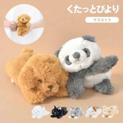 �ʂ������ �������Ƃт�� �L �ӂ�ӂ� ������ �� �}�X�R�b�g ��̂Ђ�T�C�Y ��Ԃ͂��� ���킢�� �˂� �������� �r�[�Y ������� �Q��