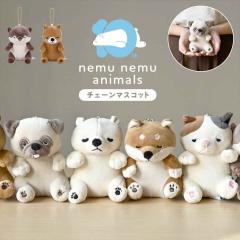 �}�X�R�b�g �ʂ������ �L�[�z���_�[ �˂ނ˂ރA�j�}���Y �~�j ������ 10���N ���� �ӂ�ӂ� �A�j�}�� �`�F�[���}�X�R�b�g ���킢�� �L��