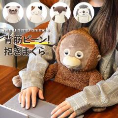 ������ �w�؂��L�т� �ʂ������ ���� �􂦂� �v���~�A���˂ނ˂ރA�j�}���Y �w�؃s�[�������܂��� �p������ �A�j�}�� �C�k �L �R�^���E 