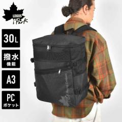 �����b�N LOGOS ���S�X �����Y ��e�� �ʋ� �ʊw ���s �{�b�N�X �X�N�G�A �^ �����b�N�T�b�N �h�� �o�b�N�p�b�N ���� 30L A3 15�C���` PC