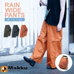 ���C���p���c ���f�B�[�X ������� ������� ���C�h�p���c �傫�� �̌^�J�o�[ ���������ʂ��� ���킢�� ��l ���� �O���[ �`���R�[�� �� 