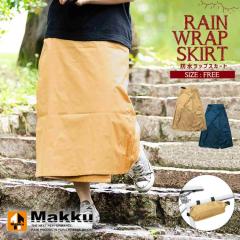 ���C���X�J�[�g �����X�J�[�g ���f�B�[�X �����Y ���C�����b�v�X�J�[�g ���� �j�� ������� ���C���E�F�A �J�b�p �A�E�g�h�A �L�����v �t