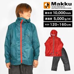 ���C���E�F�A �㉺ �Z�b�g �L�b�Y �W���j�A ���C���X�[�c ���C���R�[�g ���w�� ���w�� �q�� �j�̎q ���̎q �u���[ ���b�h �� �� ���H �y