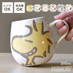 �}�O�J�b�v SNOOPY �X�k�[�s�[ ���� �L�����N�^�[ �s�[�i�b�c ������� �d�q�����W�Ή� �H��@ �����@ �Ή� 300mL �e�B�[�J�b�v �R�[�q