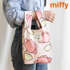 �j�b�g�o�b�O �~�b�t�B�[ miffy ���f�B�[�X �t �� �؍� ���s�� �j�b�g�g�[�g ������ �~�j �g�[�g�o�b�O �~�j�g�[�g �}���V�F�o�b�O ����