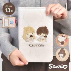 �}���`�P�[�X �T�����I �ʒ� ��q�蒠 �L�����N�^�[ �}�C���� �L�e�B �L�L���� ����蒠 ���킢�� �p�X�|�[�g ���� �t�@�X�i�[ ���� �ƌv