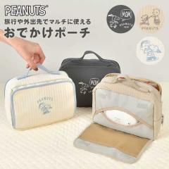 �X�k�[�s�[ �|�[�` �傫�� ���ނ|�[�` ������@�� ���o���� ���� ���킢�� ������� ���ւ��|�[�` �Ԃ���� �M���r �����^�� �x�r�[