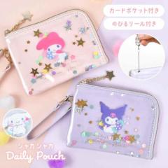 �|�[�` miffy �~�b�t�B�[ ���b�V���|�[�` �y���|�[�` �������� �~�j �X���� �y�� �y���P�[�X �L�����N�^�[ ���킢�� ������� ���� �}��