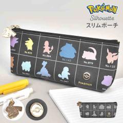 �y���P�[�X �|�P���� pokemon �y���|�[�` �X�����|�[�` �M�� �������� �X���� �R���p�N�g ���킢�� ������� �V���G�b�g �L�����N�^�[ ��