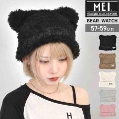 �j�b�g�X ���܎� �X�q MEI �G���C�[�A�C ���f�B�[�X ������� ���킢�� ���t���X�q �N�}�� �u���b�N �u���E�� �z���C�g �O���[ �s���N 57