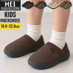 ���b�N�V���[�Y �L�b�Y MEI �G���C�[�A�C ���̎q �j�̎q �q�� ���w�� �~ �u���b�N �u���E�� �O���[�W�� �I���[�u 19 20 21 22cm 2way ��