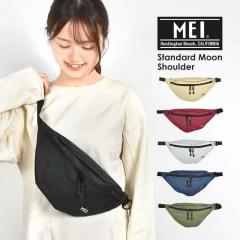 �{�f�B�o�b�O MEI ���C �V�����_�[�o�b�O ���f�B�[�X �����Y �V���v�� ���n ������� ���킢�� �u�����h �E�G�X�g�|�[�` �E�G�X�g�o�b�O 