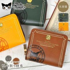 ���z �ׂ׃_���� ��܂� ���f�B�[�X �L�̃_���� ��e�� �~�j���z �R���p�N�g ���E���h�t�@�X�i�[ ���� ��l ���킢�� ����