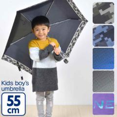 �܂肽���ݎP �q���p �܂��ݎP �y�� ��v ���w�� �j�̎q 55cm �傫�� ���� ��v �R���p�N�g �X���� ���ɋ��� �y�� �V���v�� ����������