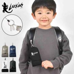 �L�[�P�[�X ���[���t�� �q�� �j�̎q �����h�Z�� �L�[�J�o�[ ���[�L���X LARKINS ������ ���J�o�[ �L�b�Y �q�ǂ� ������� ���������� 3��