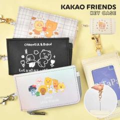 �L�[�P�[�X �p�X�P�[�X ��̌^ ���[���t�� �J�J�I�t�����Y �؍� �L�����N�^�[ ���킢�� ������� �q�� ���̎q ���� ���C�A�� �`�����V�N 