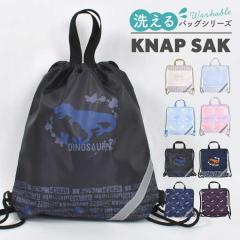 �i�b�v�T�b�N ���̎q ���킢�� �j�̎q �X�|�[�c �̑������� �̑������� �̑����� �̑����� �В��� �����b�N �L�b�Y �W���j�A ������� ��