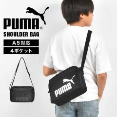 �V�����_�[�o�b�O PUMA �v�[�} �΂߂����o�b�O �L�b�Y �j�̎q ���w�� �X�|�[�c �u�����h �΂ߊ|���o�b�O �������o�b�O �j�q �V�����_�[�o