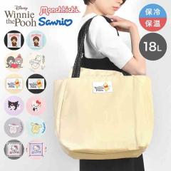 �ۗ�o�b�O �g�[�g�o�b�O �T�����I �v�[���� �����`�b�` ��e�� 18L �y�� �G�R�o�b�O ������ ���|�� �V���b�s���O�o�b�O �N�[���[�o�b�O 