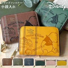 �~�j���z ���܂̃v�[���� �f�B�Y�j�[ Disney ���K���� �R�C���P�[�X ���f�B�[�X ���킢�� ������� �L�����N�^�[ �R���p�N�g ��e�� ����