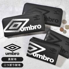 �����z ��܂���z UMBRO �A���u�� �����Y �u�����h �j�q ���w�� ���Z�� ���E���h�t�@�X�i�[���z 2�܂���z �j�̎q �W���j�A �V���v