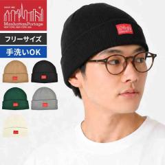 �j�b�g�X �}���n�b�^���|�[�e�[�W Manhattan Portage MP316 �����Y ���f�B�[�X �u�����h �X�q �r�[�j�[ �j�b�g�L���b�v ��􂢉� �R�b�g