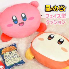 �J�[�r�B �N�b�V���� �傫�� �������� ���킢�� ���h���f�B ���̃J�[�r�B �L�����N�^�[ �ʂ������ �O�b�Y �G�� �t�F�C�X�N�b�V���� �� 