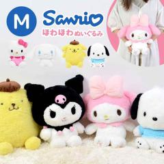 �ʂ������ �T�����I �L�����N�^�[ �ӂ�ӂ� M ���킢�� �����܂��� �n���[�L�e�B �}�C�����f�B �|���|���v���� �V�i�����[�� �V�i���� 